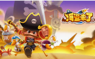 im电竞APP下载手机版